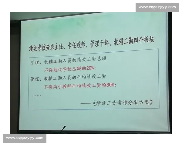 以审批流程优化为核心推动工作效率提升的策略与实践探索